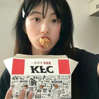 姐，你好